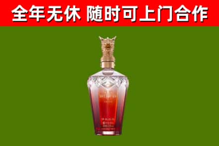 五常回收剑南春价格