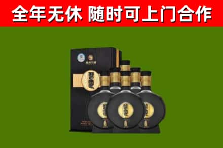 五常烟酒回收习酒1988.jpg