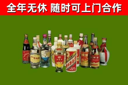 五常烟酒回收老白酒.jpg